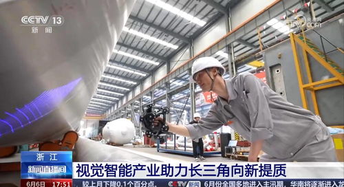 思看科技 三維視覺(jué)智能產(chǎn)業(yè)為長(zhǎng)三角一體化發(fā)展注入新動(dòng)能