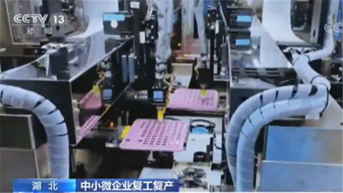 效率提高6倍 中小企業(yè)如何通過(guò)企業(yè)網(wǎng)絡(luò)技術(shù)創(chuàng)新加速?gòu)?fù)工達(dá)產(chǎn)